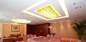 Kunming International Conference And Exhibition Center Hotel Luaran gambar